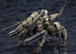 Hexa Gear Rayblade Impulse (Reloadead) Collector Edition 1/24 Scale Model Kit