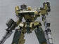 Armored Core Variable Infinity GA GAN-01 Sunshine-L 1/72 Scale Model Kit (Reissue)