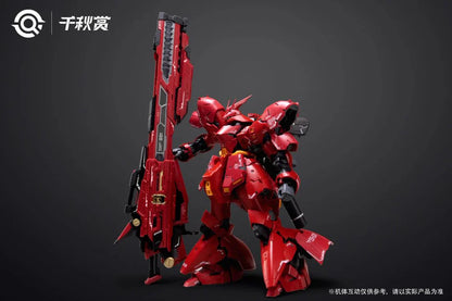 Hyper Mega Bazooka Launcher Model Kit (Qianqiu Shang)