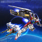 RG Wing Gundam Zero (Pre-Order)