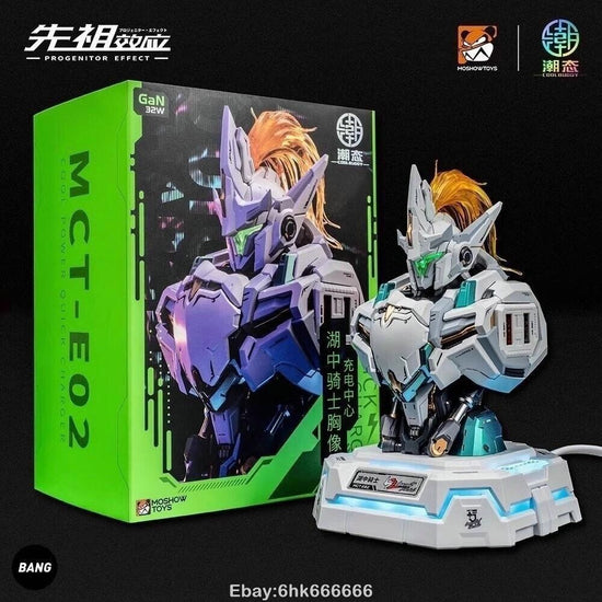 Moshow Toys Progenitor Effect Lancelot Quick Charger