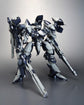 Armored Core 4 Variable Infinity Interior Union Y01-Tellus (Full Package Ver.) 1/72 Scale Model Kit