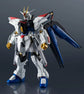 Mobile Suit Gundam SEED Freedom Gundam Universe ZGMF/A-262B Strike Freedom Gundam (Type II) Figure