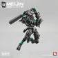 Number 57 Armored Puppet Meijin 1/24 Scale Model
Kit