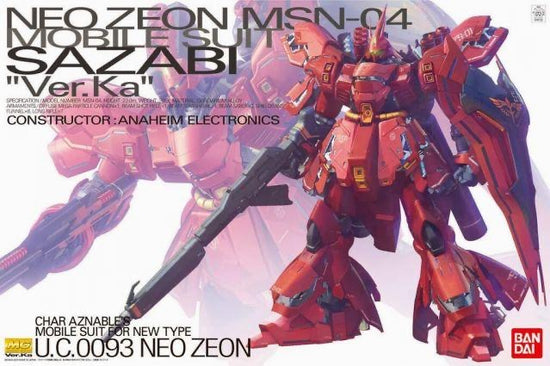 MG SAZABI Ver.Ka & Vulcan Gatling Weapon Accessory Pack Bundle