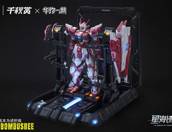 QIANQIU SHANG Genesis of Starry 1/100 Sea Alkaid Pink-II Alkaid Pro Version (Deluxe Version) [Pre-Order]