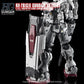 G-REWORK [HG] [RFV] RX-78[G]E GUNDAM EX (Water Decal)