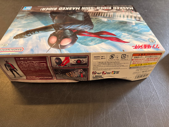 Figure-Rise Standard Kamen Rider (Shin Masked Rider) Model Kit (Damaged Box 15% OFF)