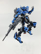 MG Vidar (Water Decal)