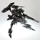 Armored Core: For Answer Variable Infinity Rayleonard 04-ALICIA Unsung (Full Package Ver.) 1/72 Scale Model Kit