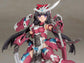 Frame Arms Girl Magatsuki Model
Kit (Reissue)