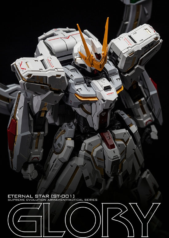 Eternal Star Glory 1/100 Model Kit