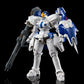 RG 1/144 TALLGEESE Ⅲ