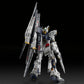 PG Unleashed Nu Gundam [Pre-Order First Batch will be limited]
