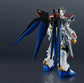 Mobile Suit Gundam SEED Freedom Gundam Universe ZGMF/A-262B Strike Freedom Gundam (Type II) Figure