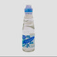 Ramune Glass Bottle (multiple Flavors available)