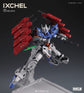 Mecha Core Industry Ixchel 1/100 Scale Model Kit