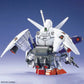 Mobile Suit Gundam 0083: Stardust Memory SD Gundam BB Senshi Set of 4 Model Kits