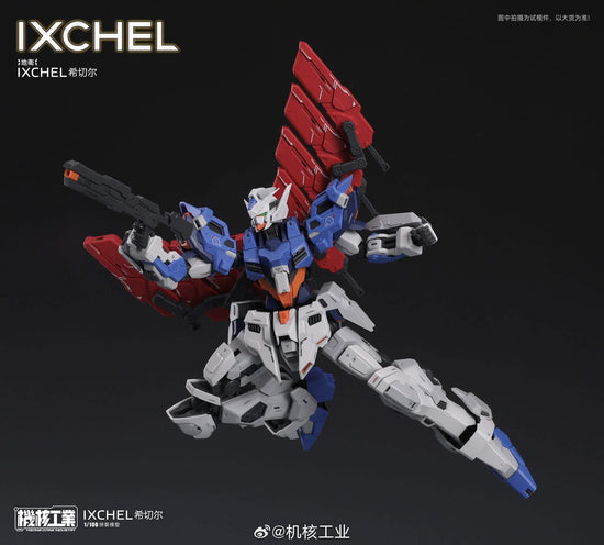 Mecha Core Industry Ixchel 1/100 Scale Model Kit