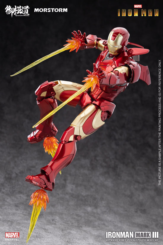 Iron Man Mark III (Deluxe Ver.) 1/9 Scale Model Kit