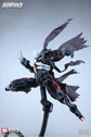 Over Zero Series Lone Shadow Full Set Deluxe 1/10 Scale Model Kit