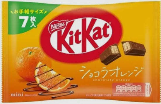 Limited Import Japanese Kit Kat Choc
Orange