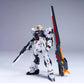 RG EG 1/144 Long Range Fin Funnel For ν Nu Gunpla Accessories (Gundam model kit not included)