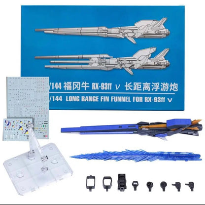 RG EG 1/144 Long Range Fin Funnel For ν Nu Gunpla Accessories (Gundam model kit not included)