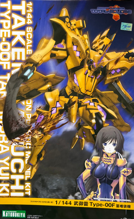 Muv-Luv Alternative Takemikazuchi Type-00F Takamura Yu Ki Model Kit