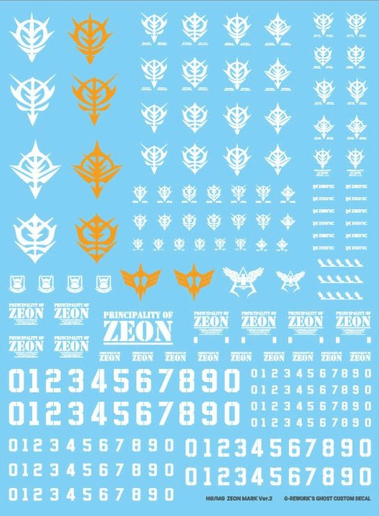 G-REWORK - [MG][HG] Zeon Symbols/Emblem Set (Water Decal)