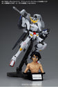 Mikazuki Augus "Gundam IBO", Bandai Hobby Figure-rise Bust