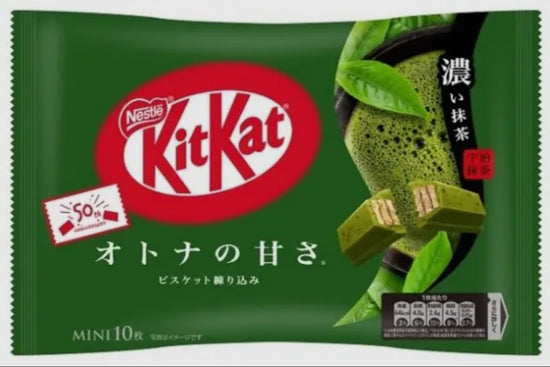 Limited Import Japanese Kit Kat Rich
Matcha pack (contains 10 mini)