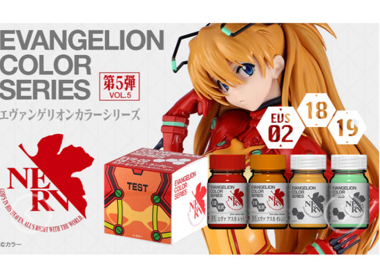 GaiaNotes EVS-02 Shikinami Asuka Langley Color Set