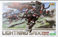 ZOIDS Highend Master Model EZ-035 Lightning Saix (Marking Plus Ver.) 