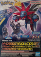 Pokemon Hydreigon Evolution Set Model Kit