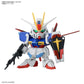 Mobile Suit Gundam SEED SD Gundam BB Senshi C.E. Fateful Showdown Set of 4 Model Kits