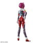 Gundam SEED Destiny Figure-rise Standard Lunamaria Hawke