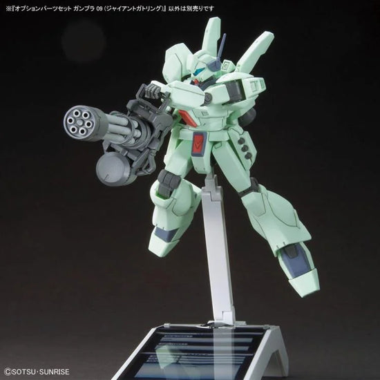 Build Fighters Option Parts Set Gunpla 