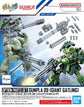 Build Fighters Option Parts Set Gunpla 