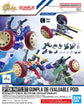 Gundam Build Fighters Option Parts Set Gunpla 06 Valuable Pod 1/144 Scale Accessory Set