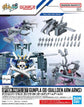 Gundam Build Fighters Option Parts Set Gunpla 08 Ballden Arm Arms 1/144 Scale Accessory Set