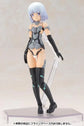 Frame Arms Girl Materia (Normal Ver.)  (Reissue)