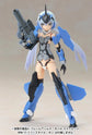 Frame Arms Girl Materia (Normal Ver.)  (Reissue)