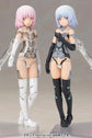 Frame Arms Girl Materia (Normal Ver.)  (Reissue)