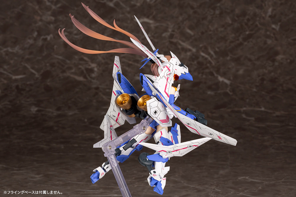 Megami Device SOL Raptor Model Kit (Reissue) – The Gundam Place Store