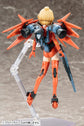 Megami Device Sol Hornet Model Kit (3rd Edition)