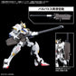 Iron-Blooded Orphans Option Parts Set 