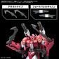 Iron-Blooded Orphans Option Parts Set Gunpla 12 Large Railgun 1/144