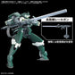 Iron-Blooded Orphans Option Parts Set Gunpla 12 Large Railgun 1/144