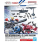 Iron-Blooded Orphans Option Parts Set Gunpla 12 Large Railgun 1/144